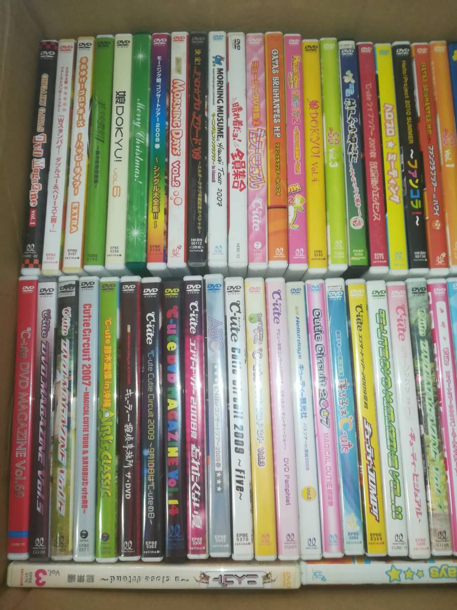 DVD [ Halo Pro серия много продажа комплектом примерно 170 шт. комплект ] идол / Morning Musume /*C-ute/Berryz ателье / S-Mileage /Hello! Project/ 05-7403