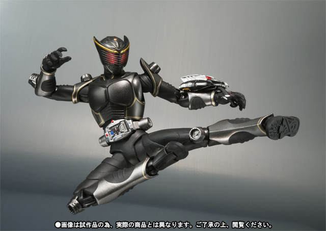 www.haoming.jp - 仮面ライダーリュウガ＆ドラグブラッカー 価格比較