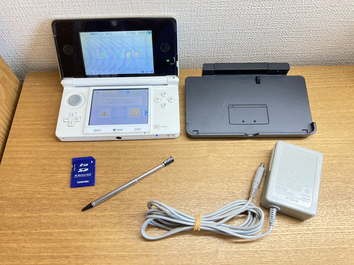 動作確認済み ニンテンドー3DS 本体 アイス ホワイト CTR-001 AC