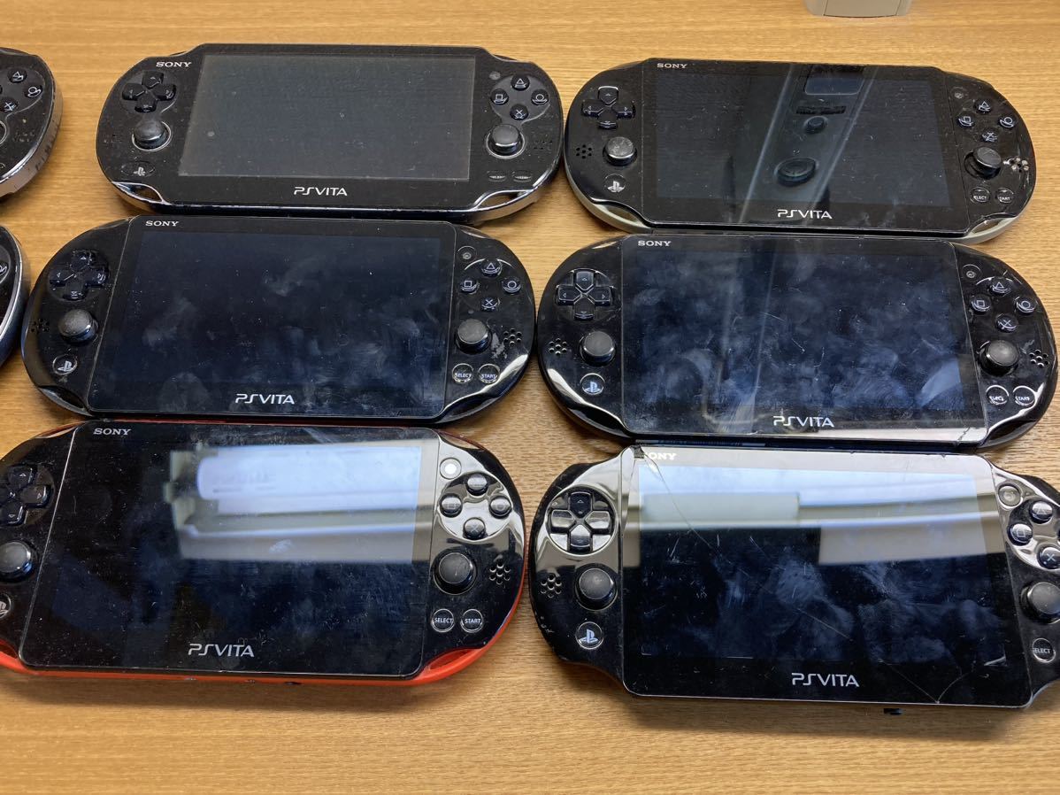 ジャンクpsVita PCH-2000 本体 2点