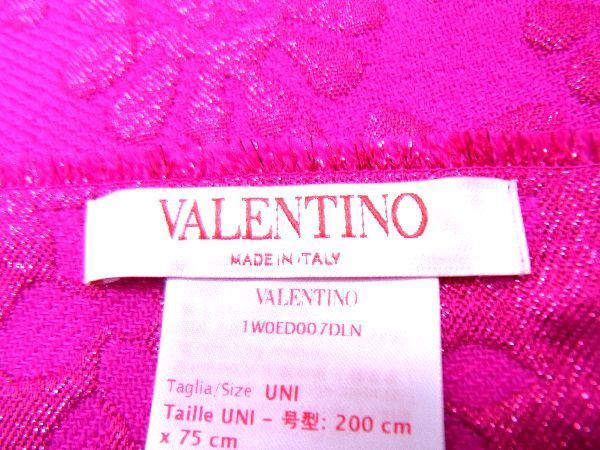 注目ブランドのギフト ウール×シルク ヴァレンティノ VALENTINO □新品