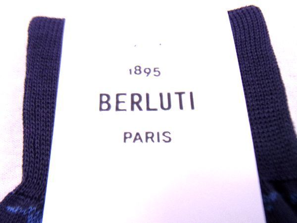 ■新品■未使用■ Berluti ベルルッティ スクリットソックス コットン100% カリグラフィ 靴下 メンズ ネイビー系 AM0809_画像3