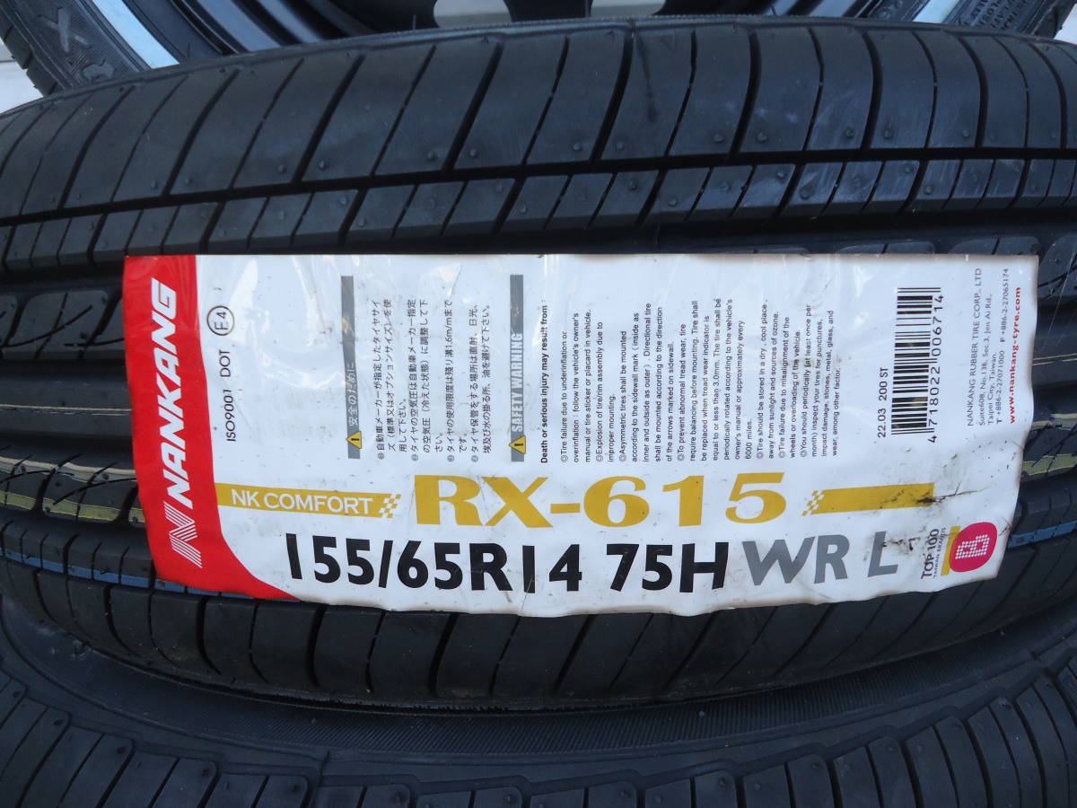 ネオキャロ】ナンカンホワイトリボン☆RX-615☆155/65R14☆軽自動車N