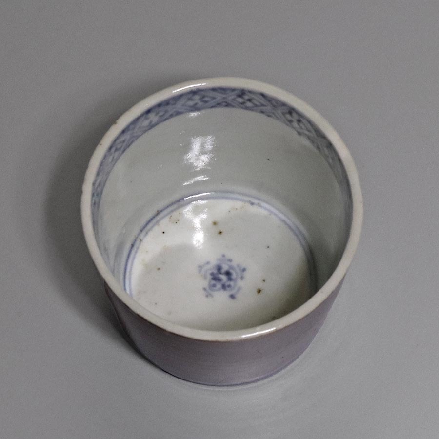 ☆いい楽☆錆釉そば猪口(鉄釉猪口)古伊万里 江戸後期 ☆いい楽☆錆釉そば猪口(鉄釉猪口)古伊万里 江戸後期