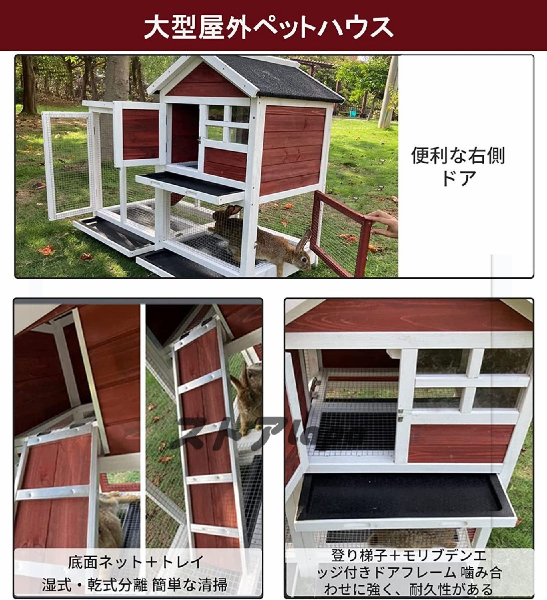  bargain sale rabbit cage ... small shop rabbit cage wooden small animals apartment men to Flat . outdoors rabbit cage outdoors two layer wooden chi gold small shop Y053