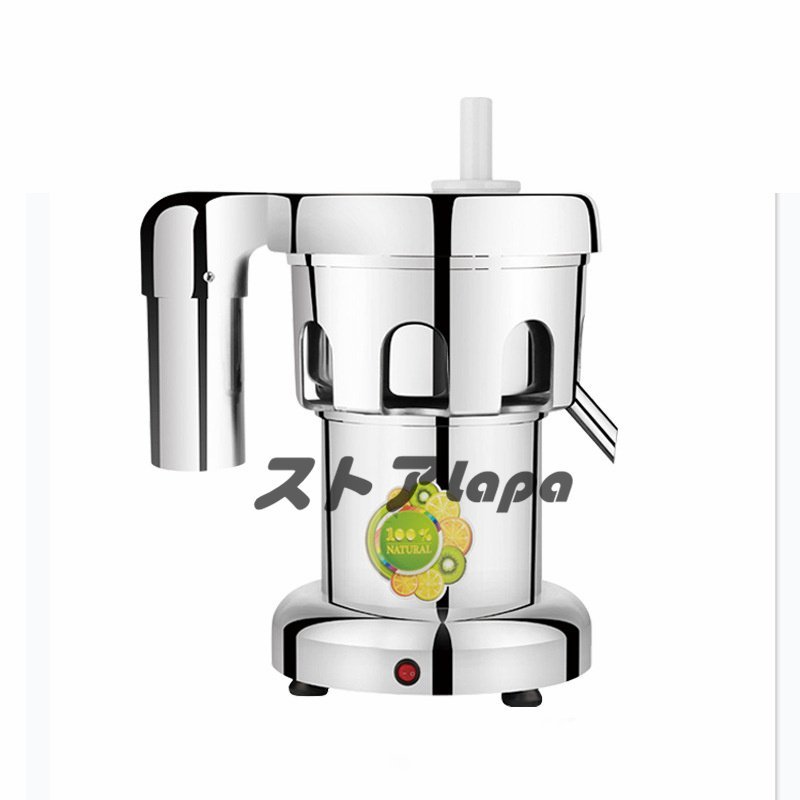 実用★ 業務用ジューサー スロー コールドプレスジューサー ジューサー 80kg-100kg/h D2