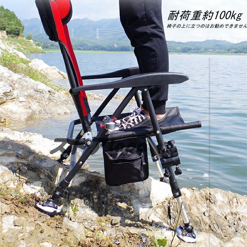 新品 人気推薦 キャンプ椅子 折りたたみ アウトドア チェア 新品 人気推薦 キャンプ椅子 折りたたみ アウトドア チェア