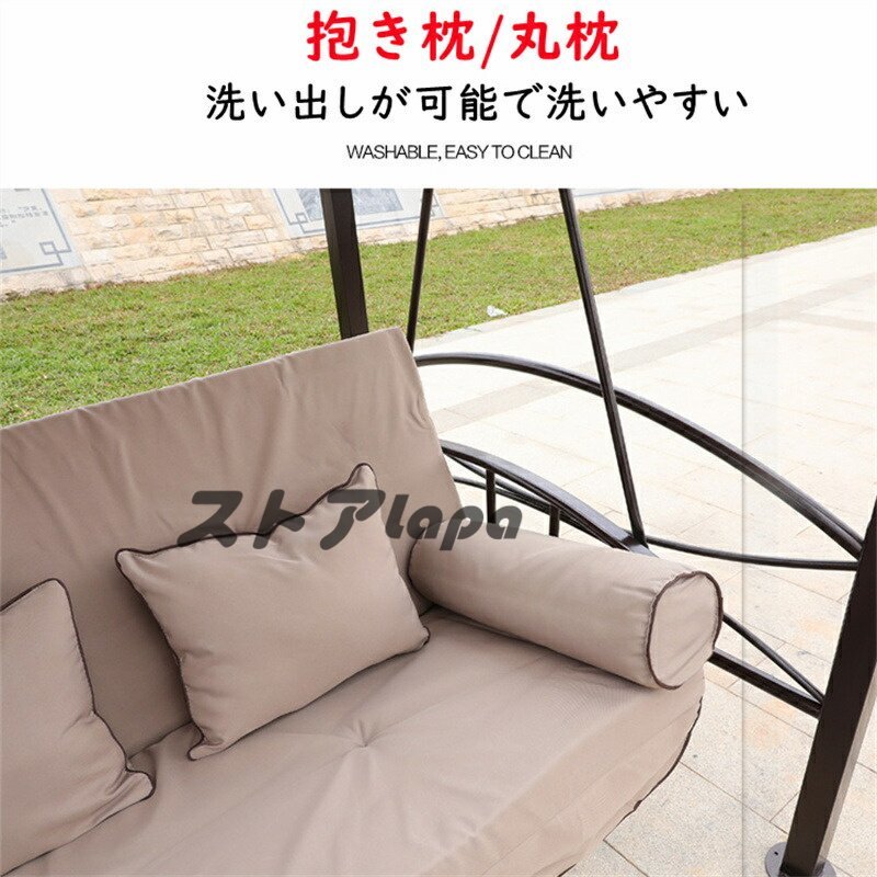  super popular outdoors pa Teos wing chair 3 person for Canopy gazebo convertible Swing Arm rest garden swing bench robust 