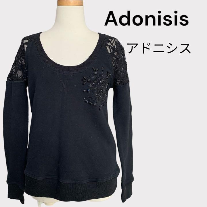 ヤフオク! - アドニシス Adonisis ビジュー レース トップス