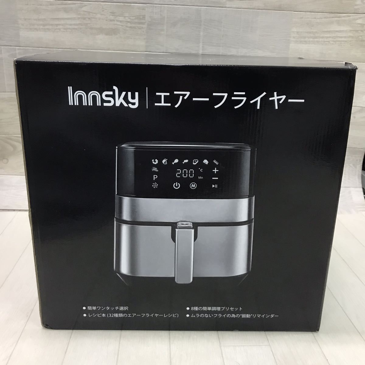 Innsky エアーフライヤー　IS-AF004