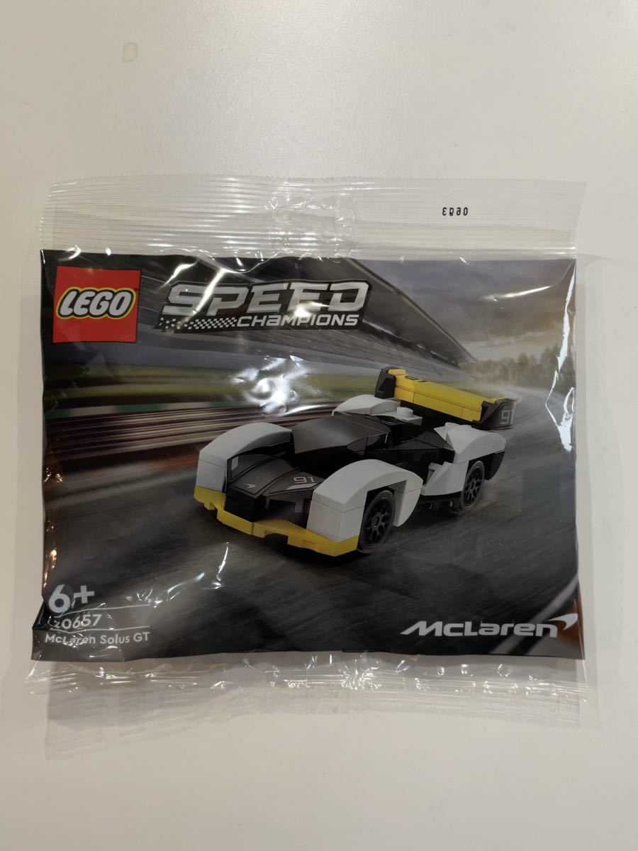 未使用 おまけ付 LEGO レゴ スピードチャンピオン マクラーレン