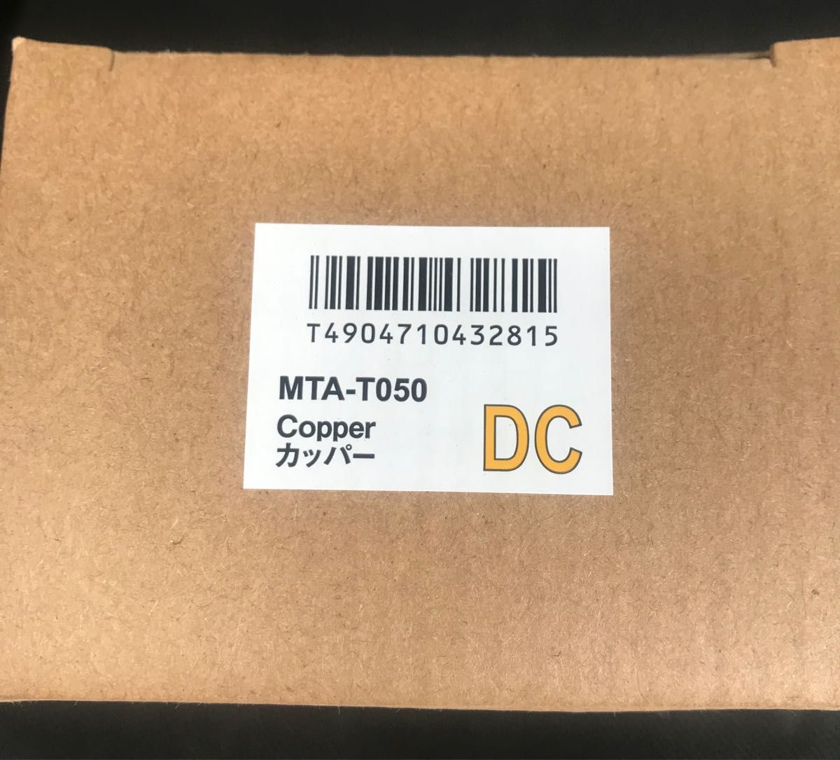 早い者勝ち 【ラスト1個】新品・未使用 祝優勝【東京ドーム戦 早い者勝ち 【ラスト1個】新品・未使用 祝優勝【東京ドーム戦