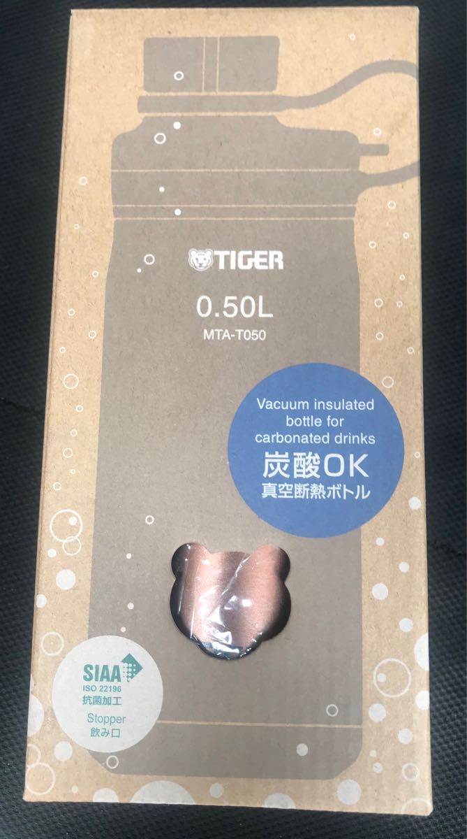 早い者勝ち 【ラスト1個】新品・未使用 祝優勝【東京ドーム戦 早い者勝ち 【ラスト1個】新品・未使用 祝優勝【東京ドーム戦
