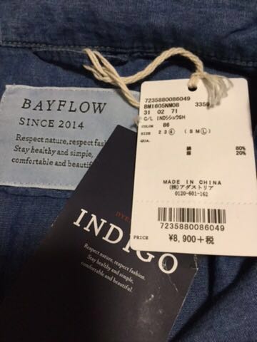 bayflow ベイフロー インディゴ オルティガ刺繍 長袖シャツ 稀少4/Lサイズ タグ付き 新品 訳あり_画像5