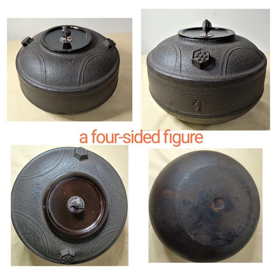 名品 茶道具 七宝筋釜 、風炉 2点セット | noonanwaste.com