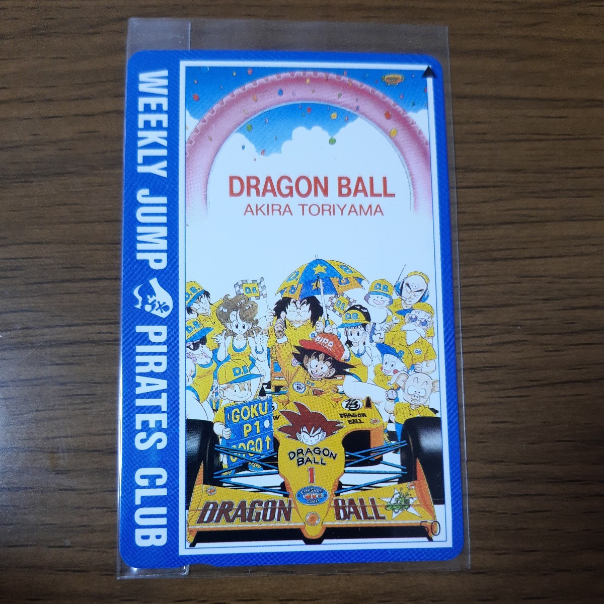 ドラゴンボール テレホンカード DRAGON BALL JUMP｜代購幫