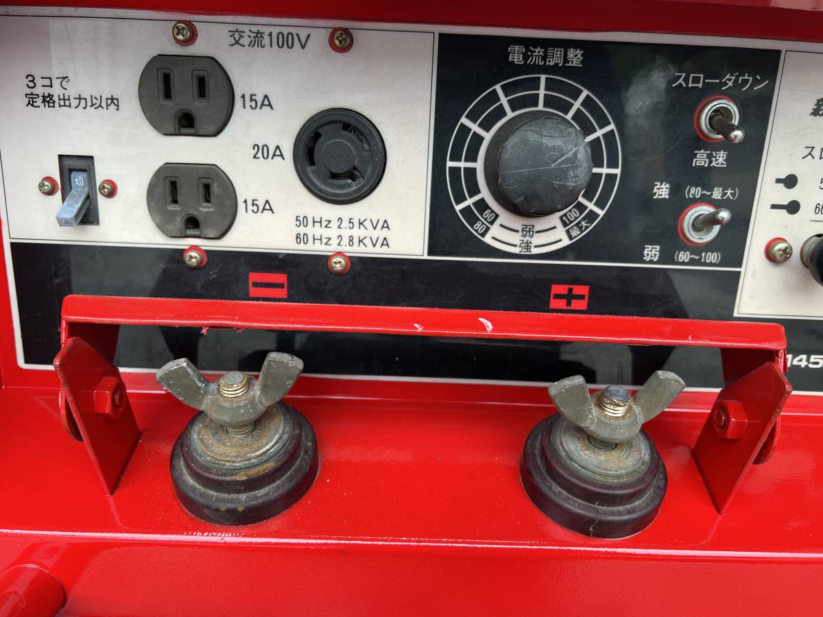 新ダイワ エンジン 溶接機 発電機 EGW145M アーク 100V 50/60H 新ダイワ エンジン 溶接機 発電機 EGW145M アーク 100V 50/60H