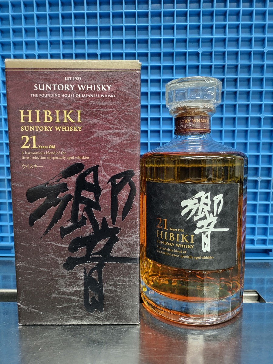 2本　サントリー 響21年 HIBIKI 700ml 43％ 箱付 未開詮 古酒