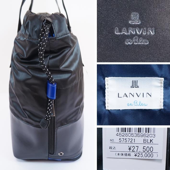 新品 定価27,500円 LANVIN ランバンオンブルー トートバッグ 黒 - 通販