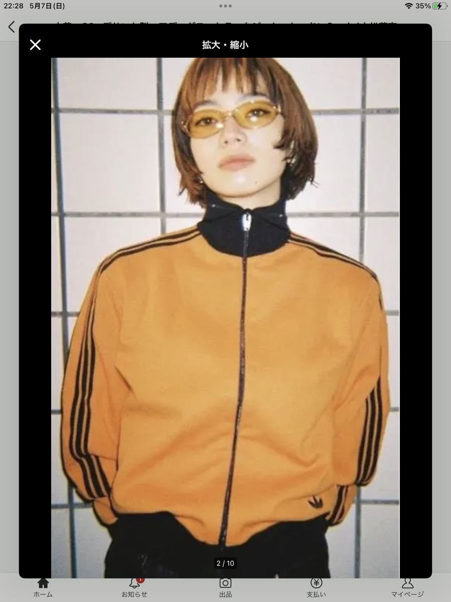 Yahoo!オークション - あいみょん&小松菜奈着用 1980s Adidas Yahoo!オークション - あいみょん&小松菜奈着用 1980s Adidas