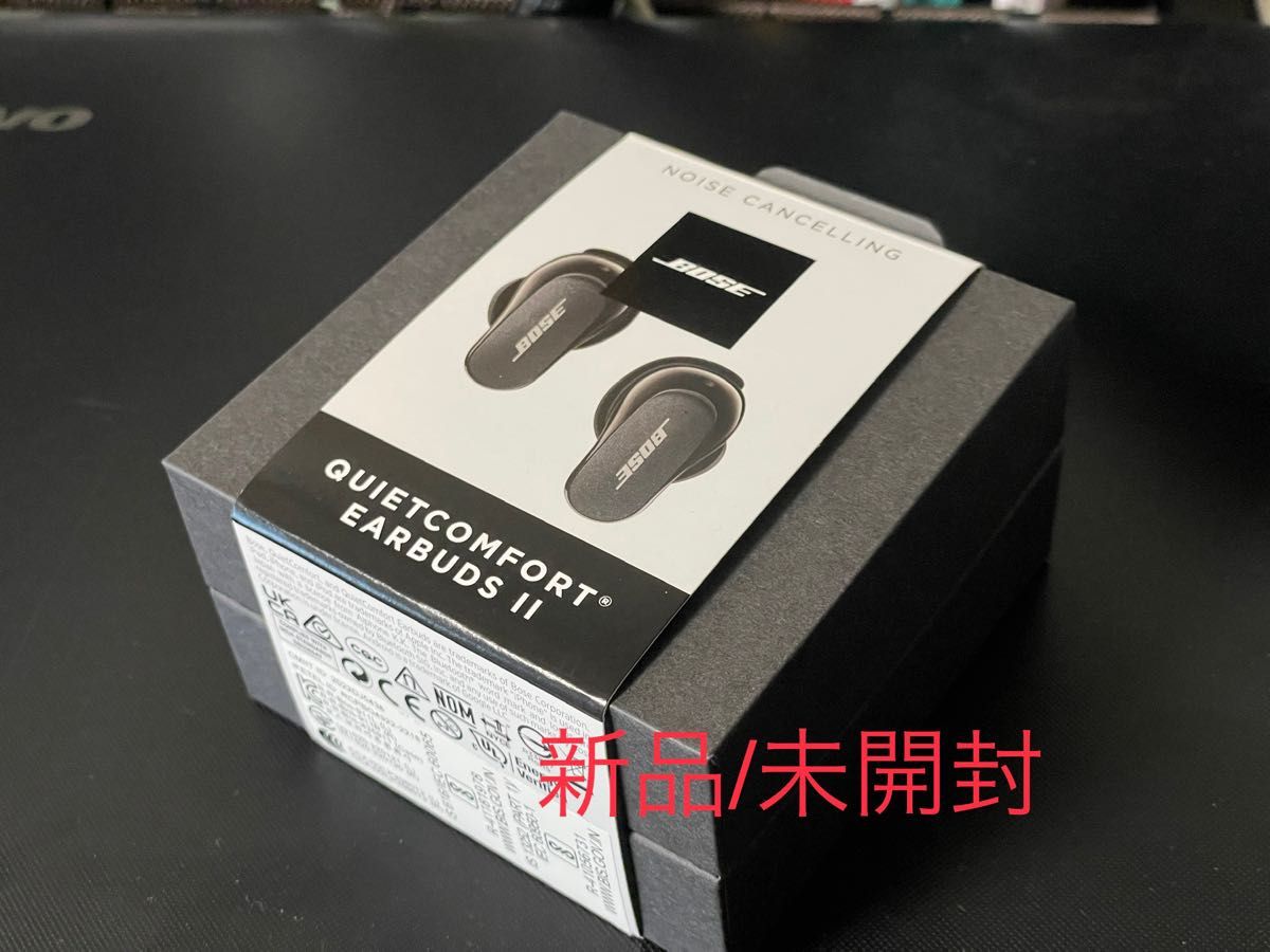 新品未開封】Bose QuietComfort Earbuds II Yahoo!フリマ（旧）-
