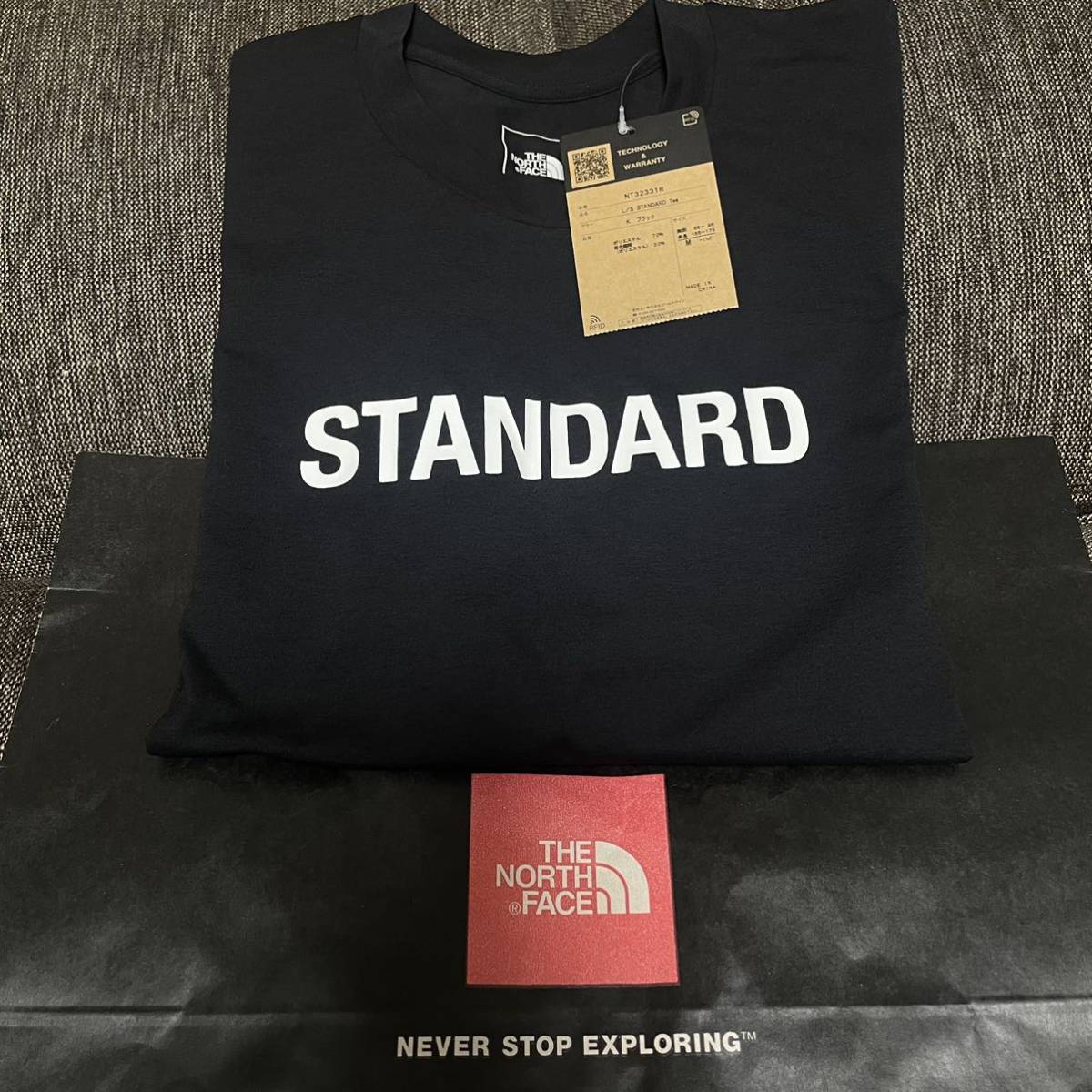 ノースフェイス スタンダード限定 Tシャツ【Mサイズ】NT32331R ブラック 黒 STANDARD ロンT 直営店限定 即完売品【新品未着用】送料無料