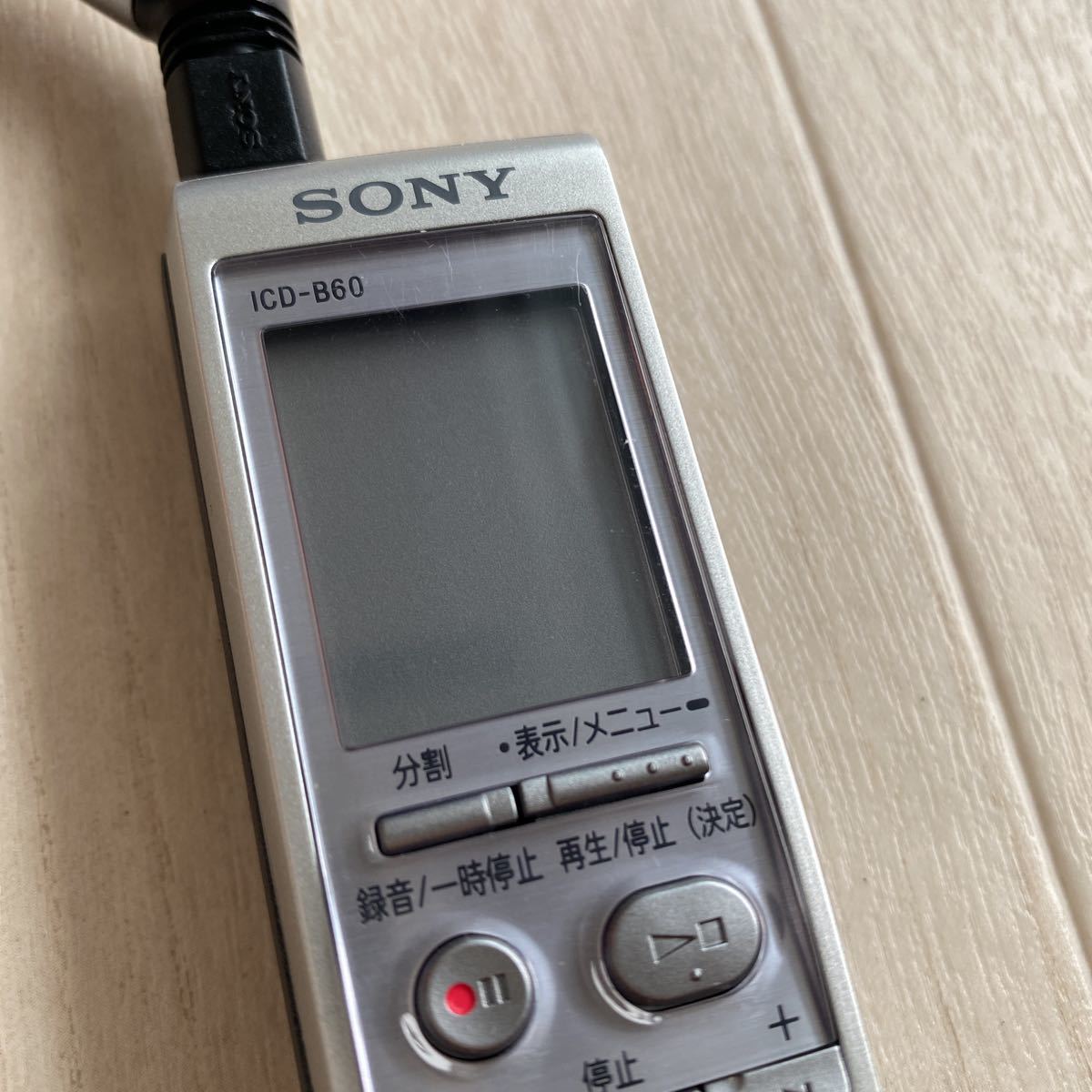 SONY ICD-B60 ソニー ICレコーダー ボイスレコーダー 送料無料 S531