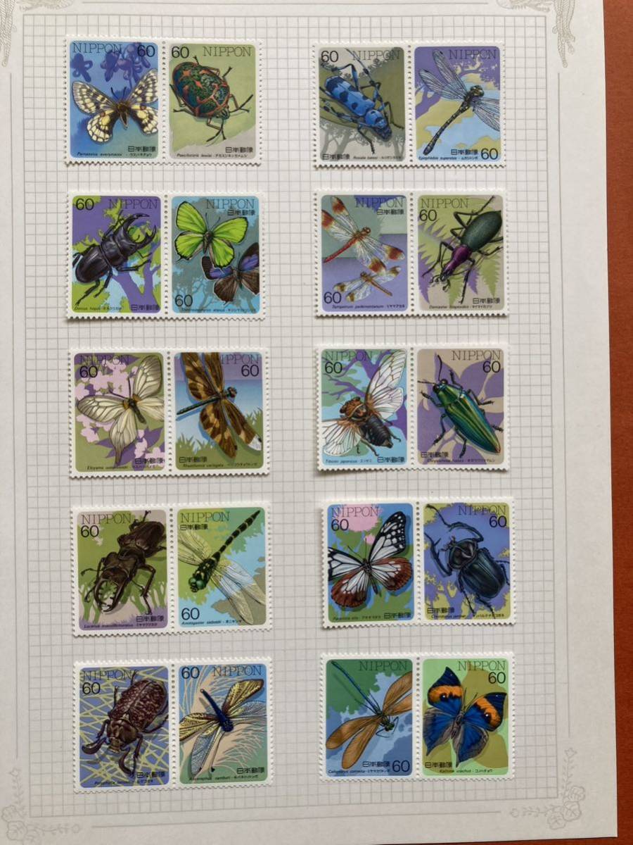昆虫シリーズ 全5集 切手の画像1