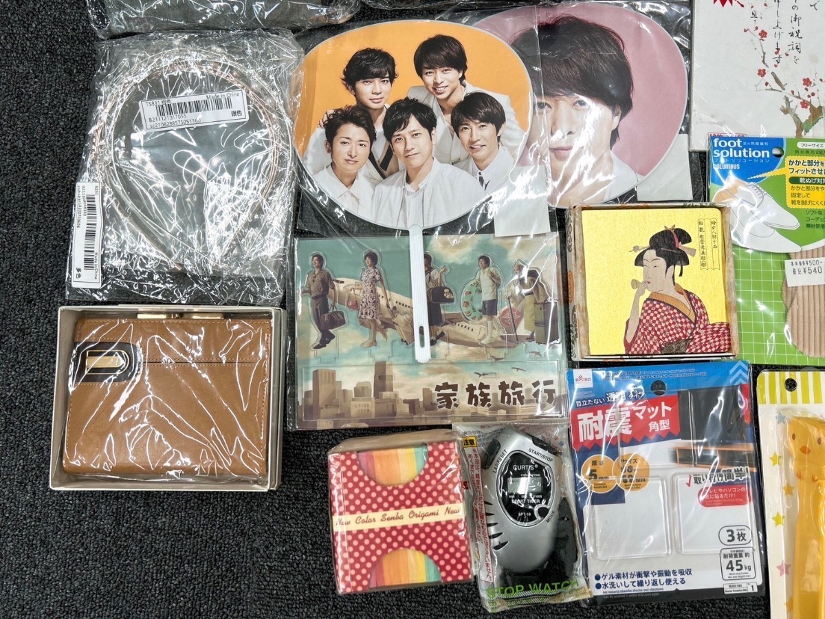 阪神タイガースCD DVDケース