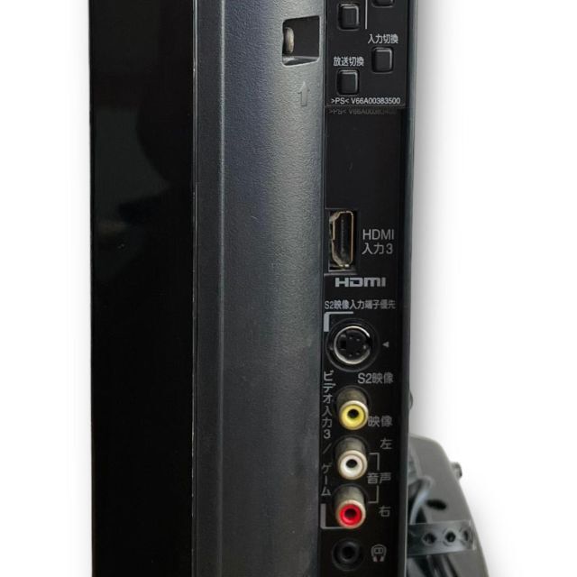 GWセール中 TOSHIBA REGZA 32型 液晶テレビ 32C8000|Yahoo GWセール中 TOSHIBA REGZA 32型 液晶テレビ 32C8000|Yahoo