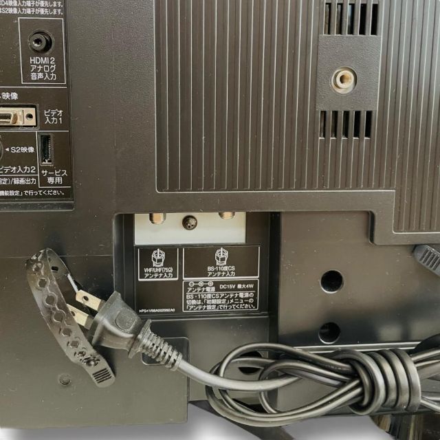 GWセール中 TOSHIBA REGZA 32型 液晶テレビ 32C8000|Yahoo GWセール中 TOSHIBA REGZA 32型 液晶テレビ 32C8000|Yahoo