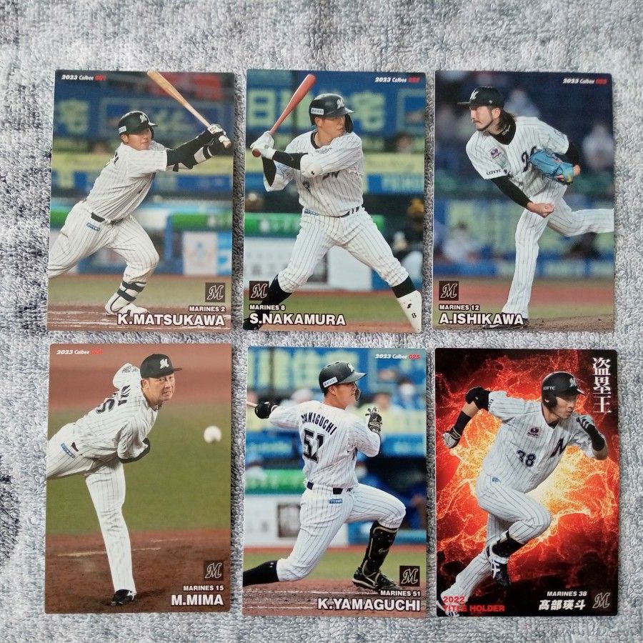 NPB ベースボールカード 89B-4 今宮健太 福岡ソフトバンクホークス