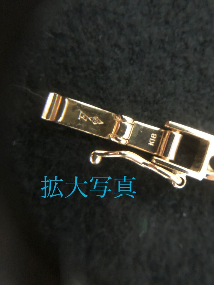 K18喜平ブレスレット 約16cm K18喜平ブレスレット 約16cm サイズ注意|Yahoo!フリマ(旧