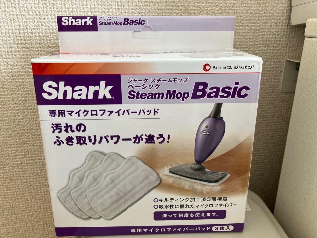 最大45%OFFクーポン シャークスチームモップベーシック