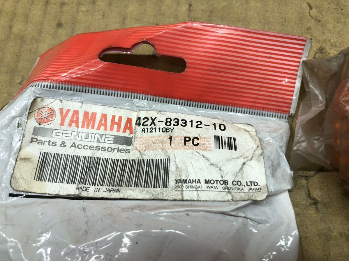 当時物 新品 未使用 ヤマハ 純正 ウインカー レンズ 42X 83312 10 SR V MAX ドラッグスター ビラーゴ 等 41 0842_画像2