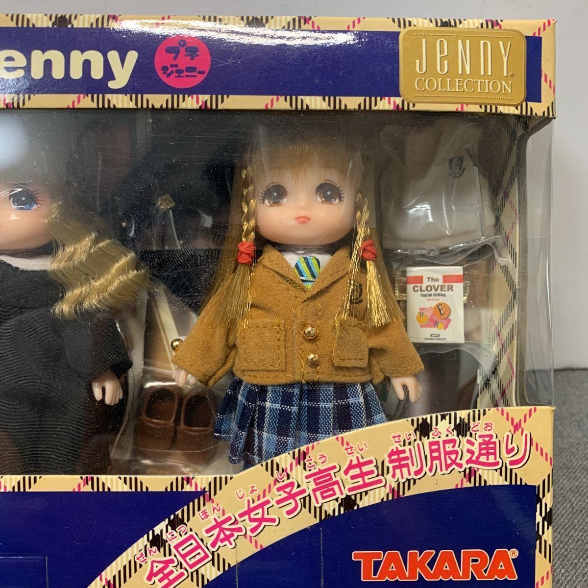 TAKARA タカラ プチジェニー Petit Jenny カレンダーガール ユニフォームオブヒストリー 2種セット 未開封_画像8