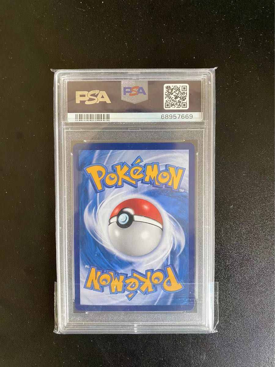 白帽子リーリエ SR PSA10 台湾版 中国語 ポケモンカード|Yahoo!フリマ