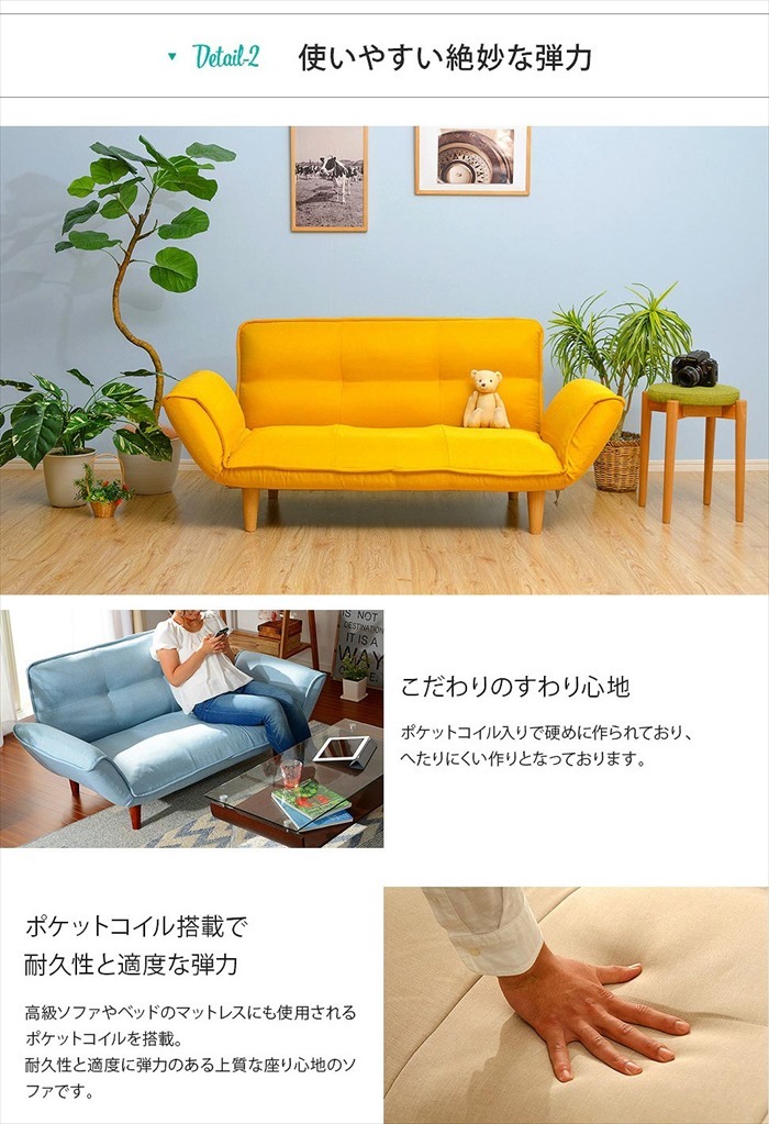 カウチソファ ダリアングリーン 2人用 リクライニング ソファ カウチソファ ダリアングリーン 2人用 リクライニング ソファ