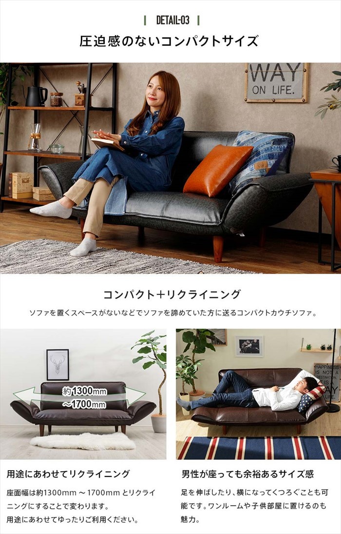 カウチソファ ワインレッド 樹脂脚S150mmBR 2人用 カウチソファ ワインレッド 樹脂脚S150mmBR 2人用