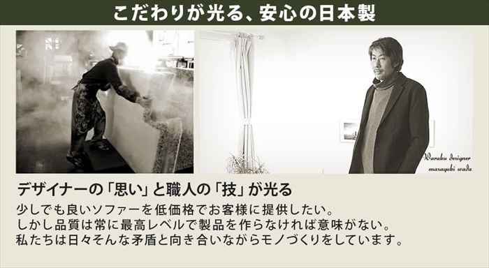コーナーソファ 2人用 単品 右コーナー ダークブラウン 脚 コーナーソファ 2人用 単品 右コーナー ダークブラウン 脚