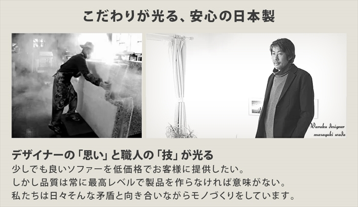 ダイニングソファ ベンチ 単品 インディゴブルー 脚200mmBR ソファ
