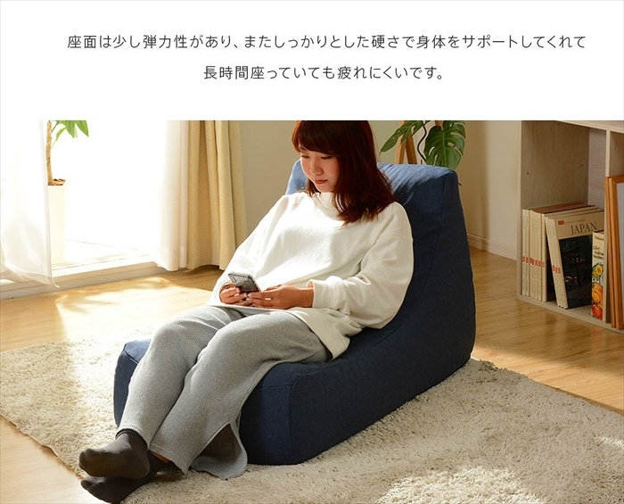 ソファ 一人掛け ダリアンベージュ チェア 椅子 1人用 座椅子 曲線 側面ポケット カバー洗濯可能 和楽のため息 日本製 M5-MGKST00101BE560_画像6