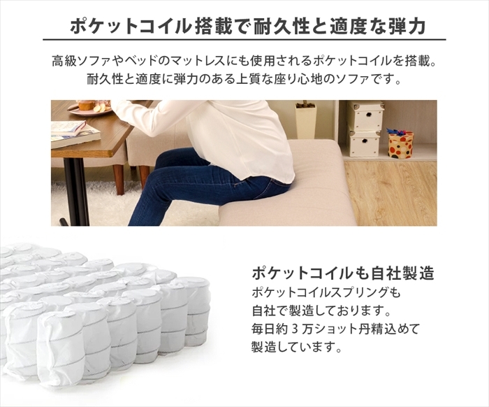 ダイニングソファ ベンチ 単品 インディゴブルー 脚200mmBR ソファ