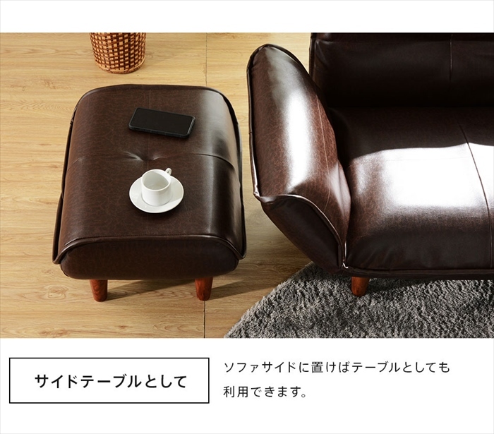 オットマン チャコールグレー 脚150mmBR 椅子 和楽 コンパクト チェア 腰掛け 足のせ サイドテーブル 日本製 M5-MGKST00058BR150GRY686_画像6