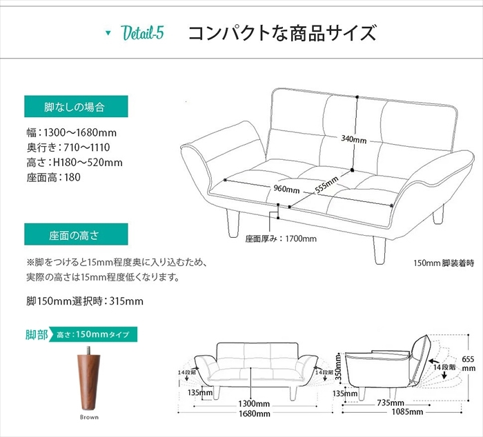 カウチソファ デニム調インディゴブルー 2人用 リクライニング ソファ 脚 取り外し可 ロー ソファー KAN 和楽 M5-MGKST00089DNS150DBL612_画像10