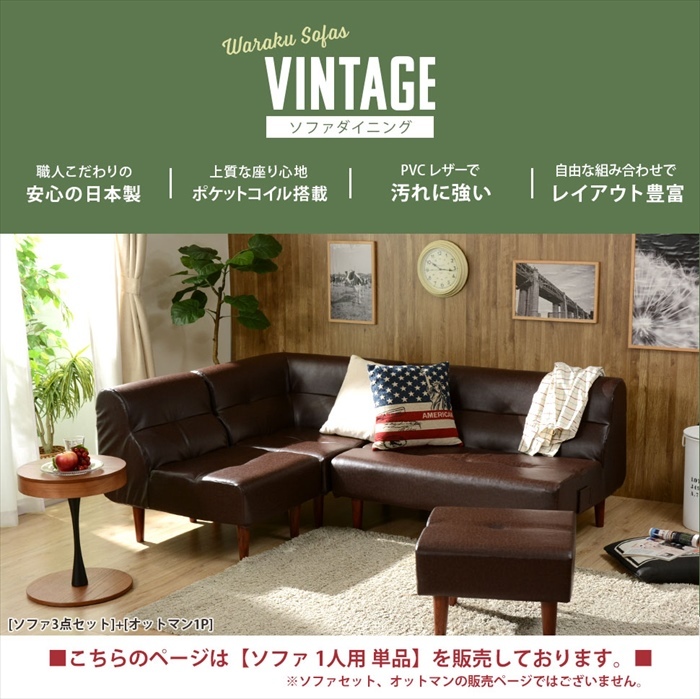人気デザイナー 単品 1人用 ソファ キャメル M5-MGKST00104S150CML677