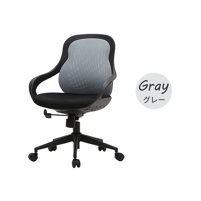オフィスチェア グレー メッシュ おしゃれ 職場 仕事 事務所 チェア 椅子 デスクワーク ゲーミングチェア PCチェア M5-MGKYMS00076GY