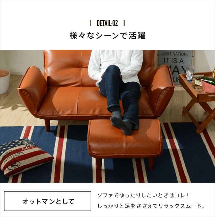 オットマン チャコールグレー 脚150mmBR 椅子 和楽 コンパクト チェア 腰掛け 足のせ サイドテーブル 日本製 M5-MGKST00058BR150GRY686_画像5
