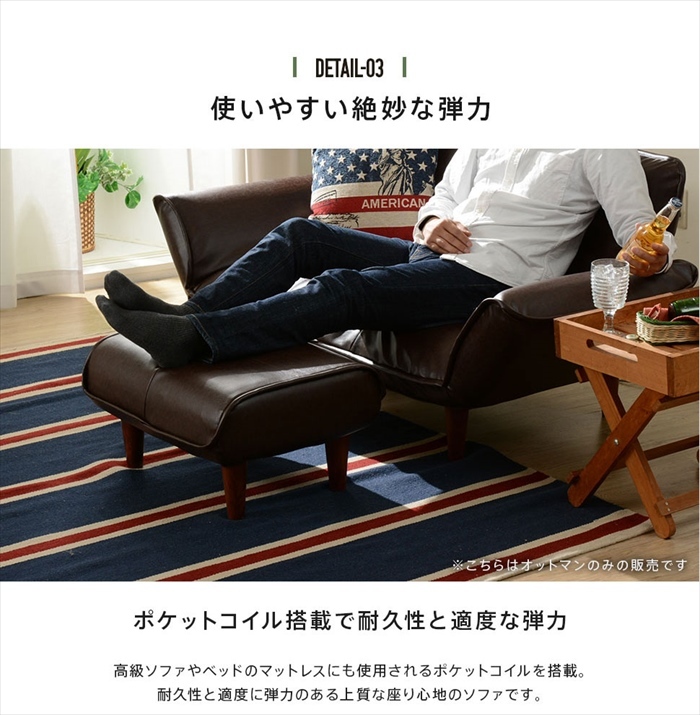 オットマン チャコールグレー 脚150mmBR 椅子 和楽 コンパクト チェア 腰掛け 足のせ サイドテーブル 日本製 M5-MGKST00058BR150GRY686_画像8