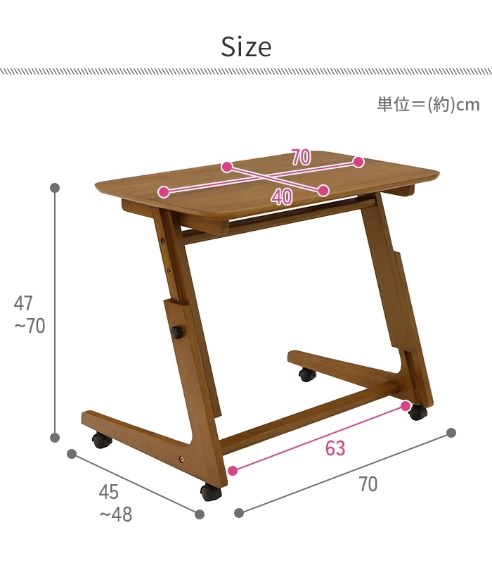 昇降式デスク ホワイト 木目調 テーブル 幅70 奥行45 机 おしゃれ 勉強机 学習机 キャスター付 簡易 PCデスク 書斎 在宅 M5-MGKYMS00058WH_画像10